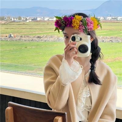 火祭